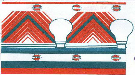 Logo Device mark 2115836 Trademark