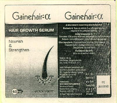 Gainehair-a Hair Growth Serum Device mark 2711671 Trademark