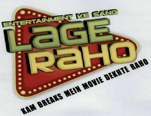 Entertainment Ke Sang Lage Raho Device mark 1957823 Trademark
