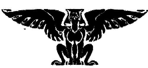 Device With Logo Device mark 1982431 Trademark