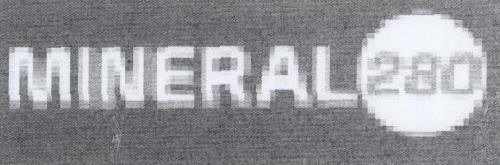 Gmpsess With Label Device mark 1634115 Trademark