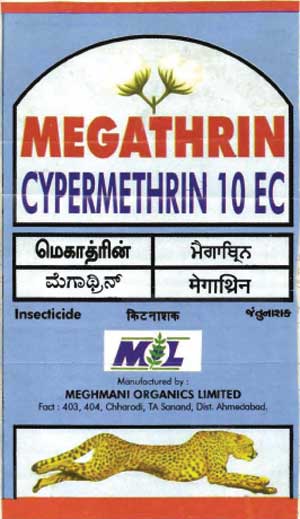 Megathrin, Chita (device Of Flower & Leaf) Device mark 772902 Trademark