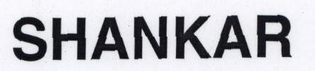 Shankar Device mark 1750825 Trademark