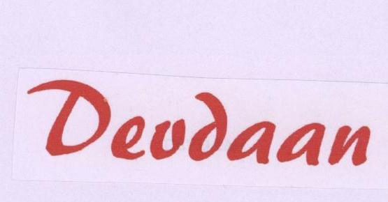 Deudaan Device mark 1923913 Trademark