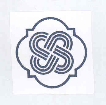 Device (label) Device mark 1623926 Trademark