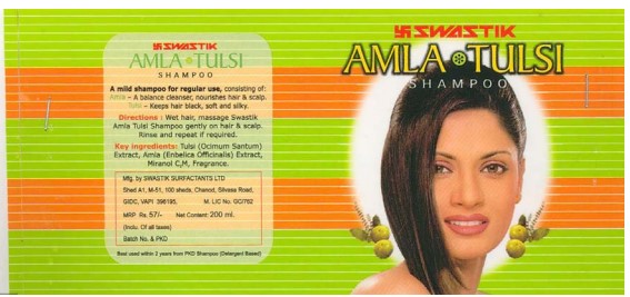 Swastik Amla Tulsi (device) Device mark 1241213 Trademark