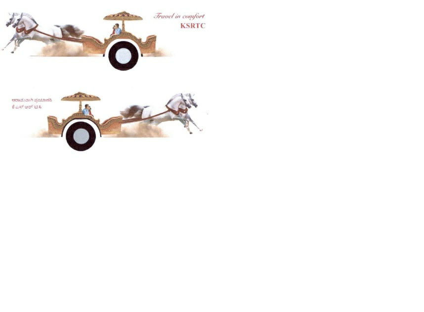 Travel In Comfort Ksrtc Device mark 2385894 Trademark