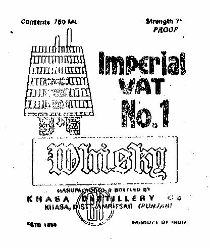 Imperial Vat No. 1 Device mark 301660 Trademark