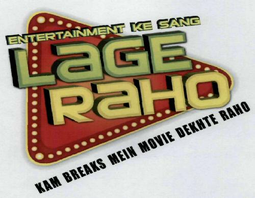 Entertainment Ke Sang Lage Raho Device mark 1957826 Trademark