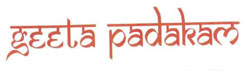 Gita Padakam Device mark 2961040 Trademark