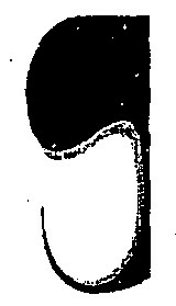 Device Mark Device mark 1045166 Trademark