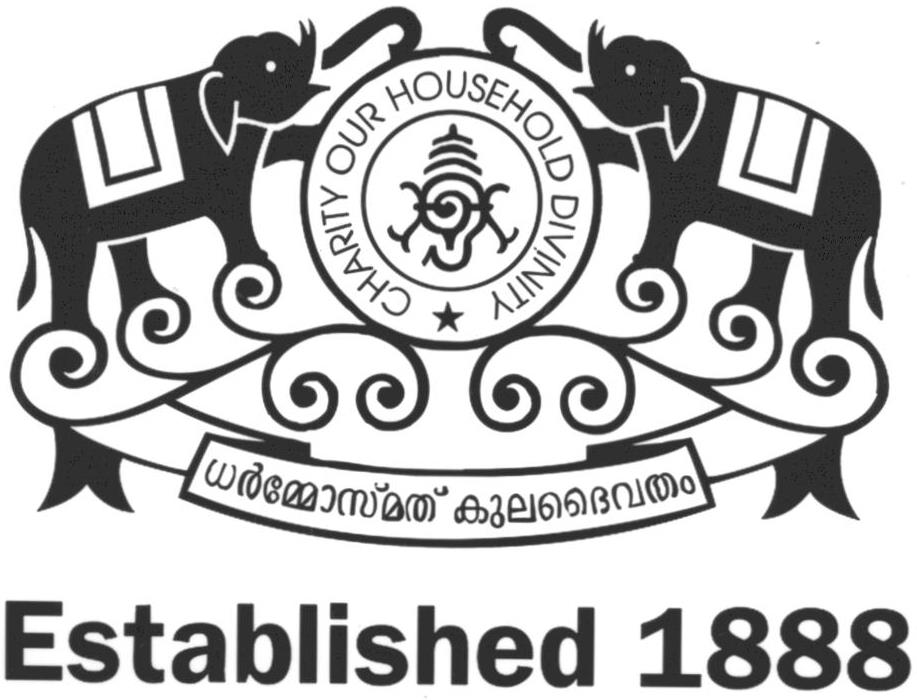 Dharmosmath Kulam Daivadam Device mark 1600148 Trademark