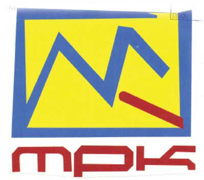 Mpk With Logo Device mark 1401286 Trademark