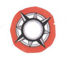 Device Of Logo Device mark 1674986 Trademark