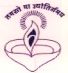 Tamso Ma Jyotirgamay (device Of Oil Lamp) Device mark 2588494 Trademark