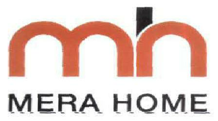 Mera Home Device mark 1877643 Trademark