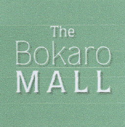 The Bokaro Mall (device) Device mark 2152239 Trademark