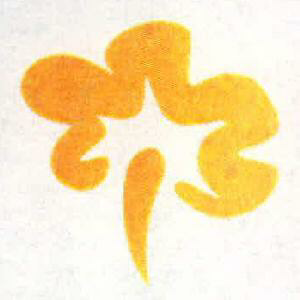 Device Of Flower Device mark 2331845 Trademark