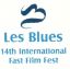 Les Blues 14th International Fast Film Fest (label) Device mark 1556260 Trademark