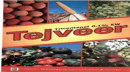 Tejveer Device mark 1862944 Trademark