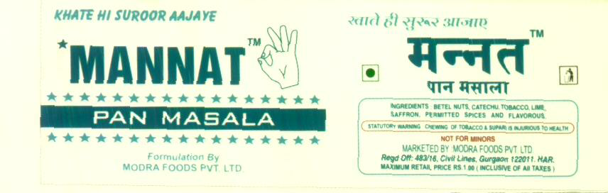 Mannat Pan Masala (label) Device mark 1590974 Trademark