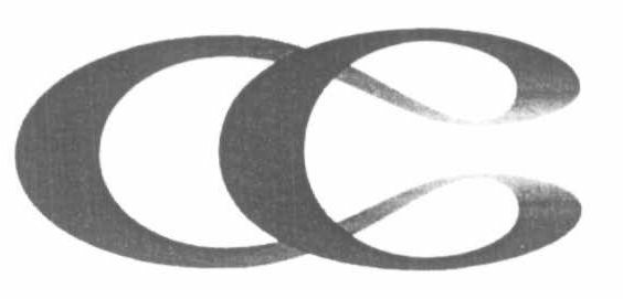 (device) Device mark 1162055 Trademark