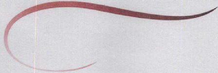 Device Device mark 1714536 Trademark