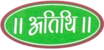 Atithi Device mark 2292967 Trademark