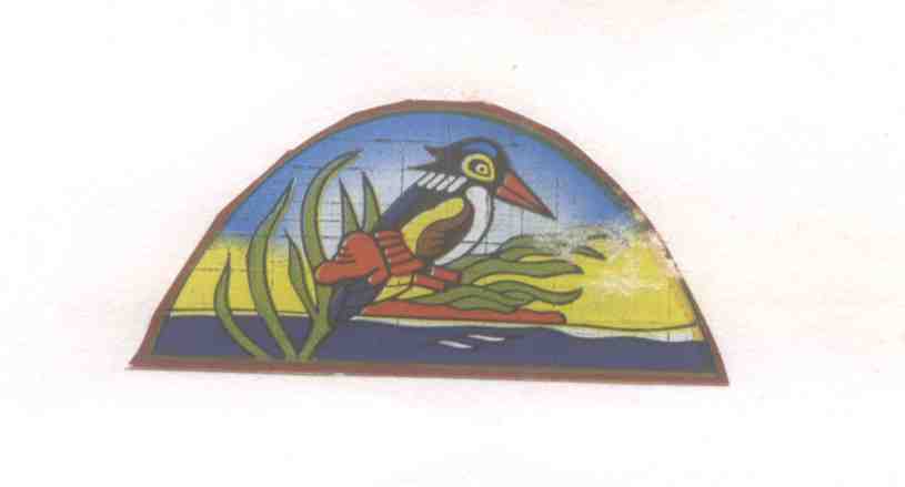 Logo Device mark 851880 Trademark