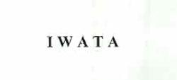 Iwata Device mark 1313873 Trademark