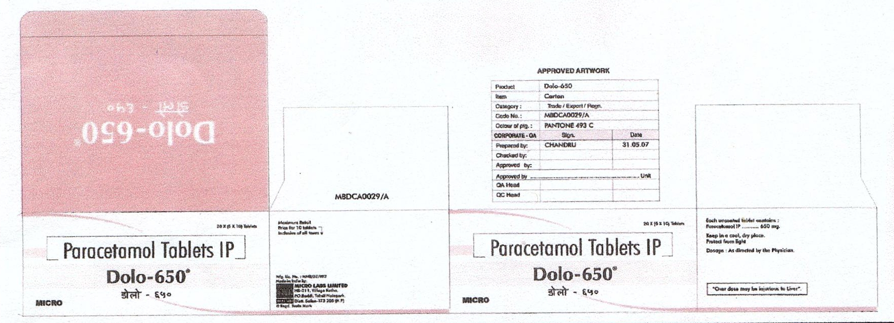 Dolo - 650 Device mark 1639459 Trademark