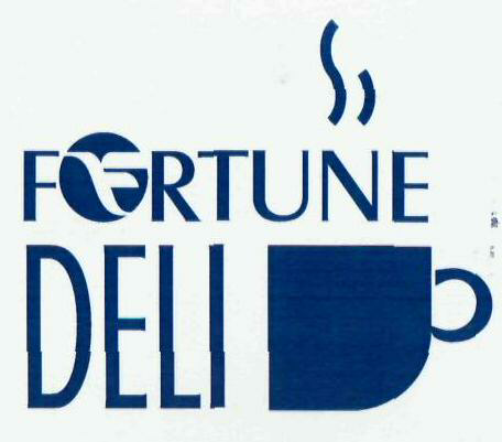 Fortune Deli Device mark 1971644 Trademark