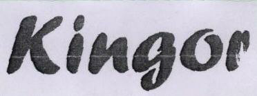 Kingor Device mark 1786631 Trademark
