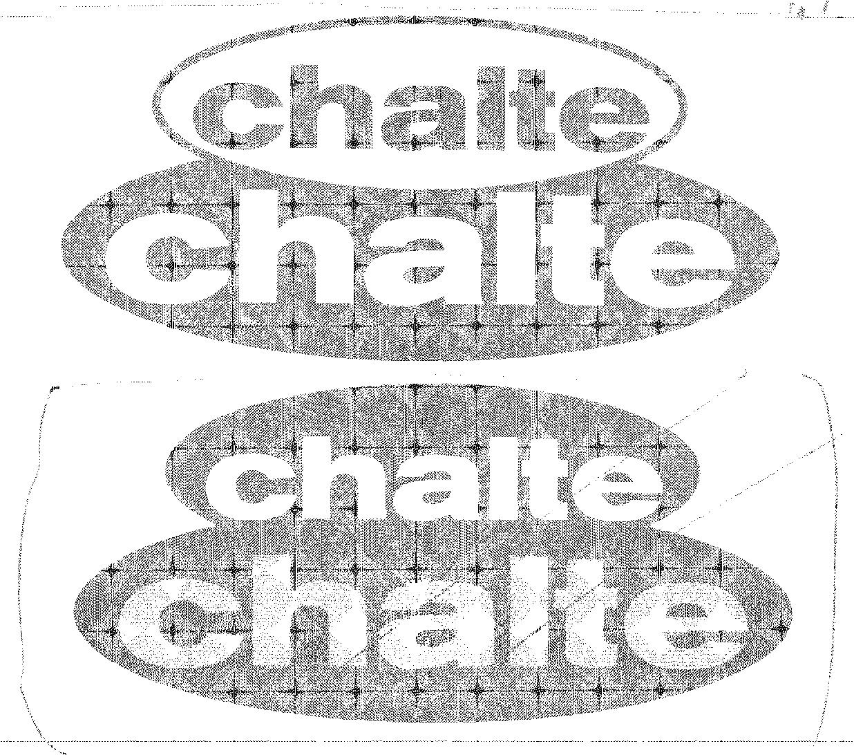 Chalte Chalte Device mark 1241797 Trademark
