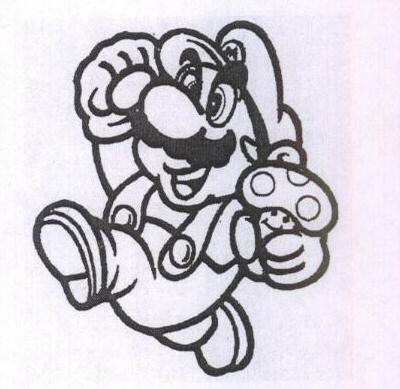 Device Of Cartoon Device mark 1553331 Trademark