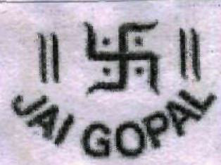 Jai Gopal Device mark 2021596 Trademark