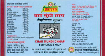 Chaar Mundi Chhap Febromal Syrup Device mark 2107745 Trademark