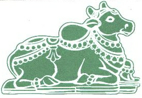 Device Device mark 1747095 Trademark