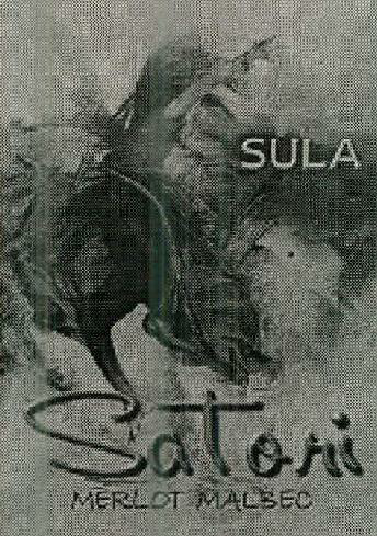 Sula Satori (device Of Animals) Device mark 2432279 Trademark
