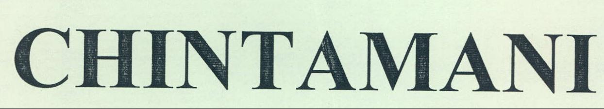 Chintamani Device mark 2194779 Trademark