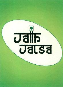 Jallh Jalsa (label) Device mark 2636051 Trademark