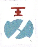 Device Device mark 1682251 Trademark