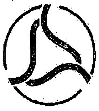 Device With Logo Device mark 1991439 Trademark