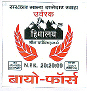 Himalay Bio-force (label) Device mark 1651532 Trademark