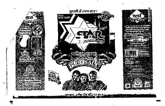 Refer Enclosure (device Star) Device mark 1116925 Trademark