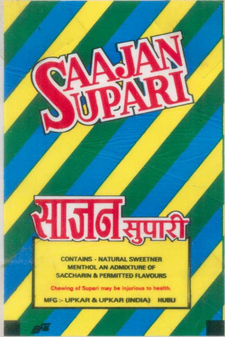 Saajan Supari (label) Device mark 673051 Trademark