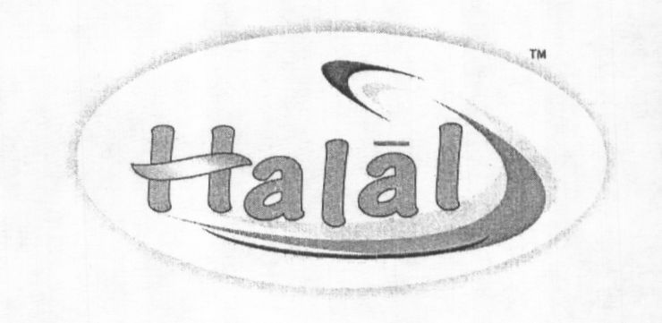 Halal Device mark 1131732 Trademark
