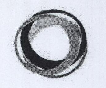 Device Device mark 1773181 Trademark