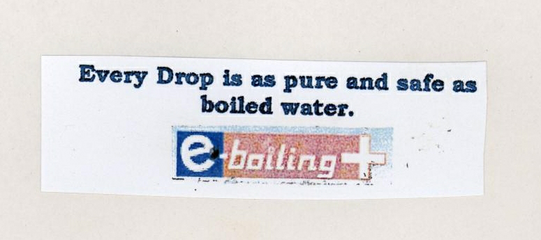 E-bolling+ (label) Device mark 1427125 Trademark