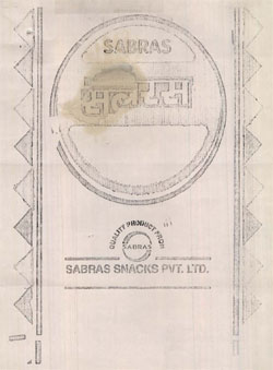 Sabras Device mark 694419 Trademark